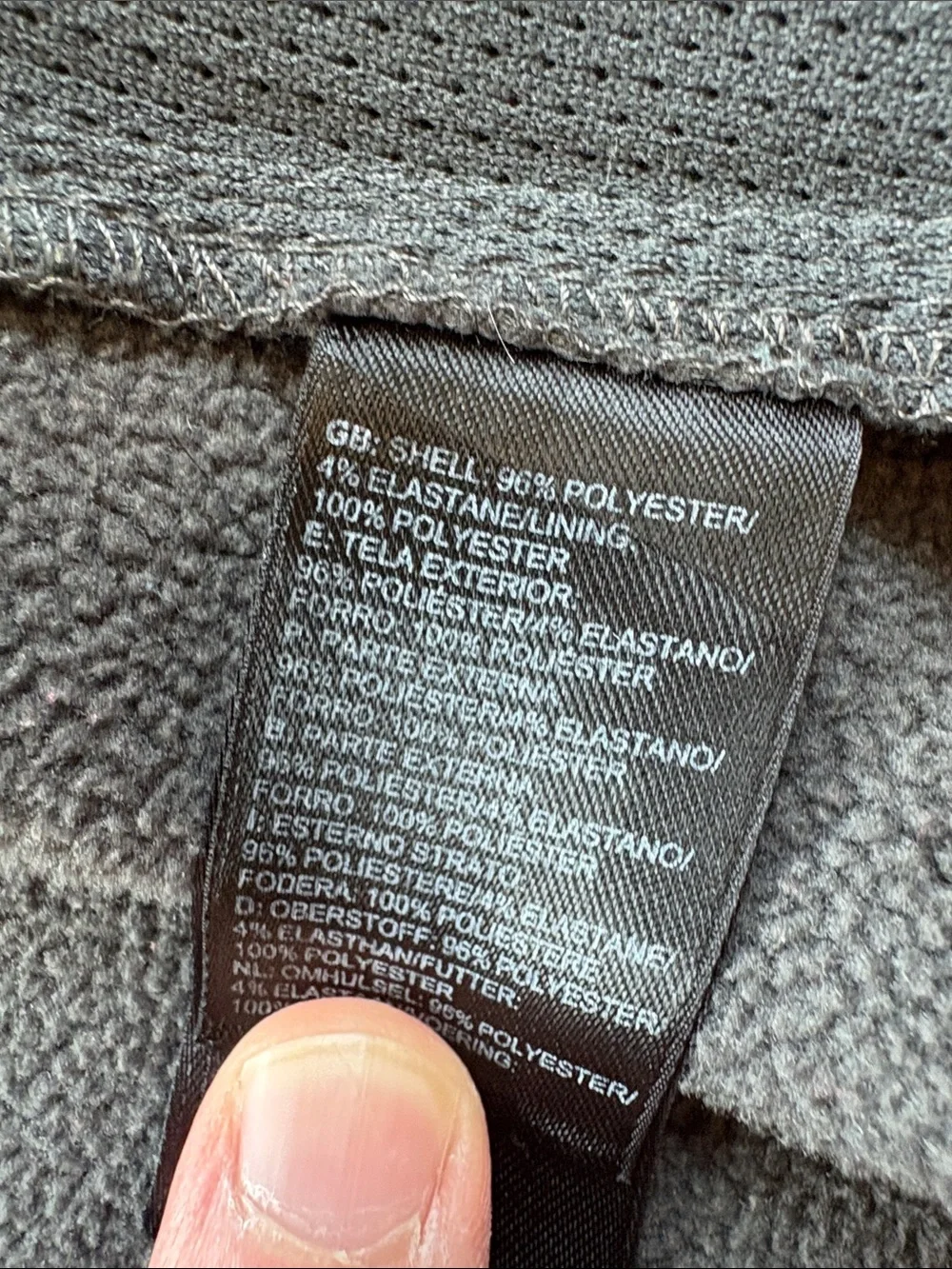 The North Face technical softshell
